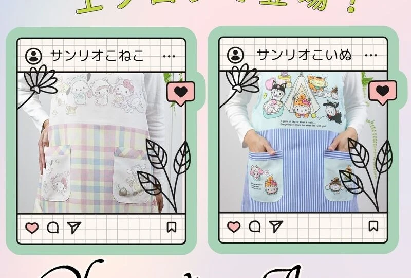 かわいいキャラクターエプロン