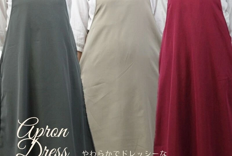 やわらかストレッチ素材のエプロンドレス